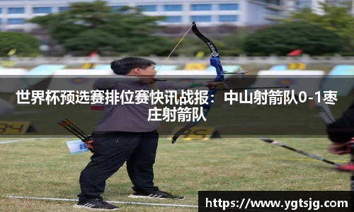 JN体育