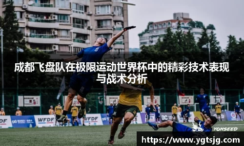 jn江南