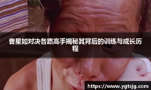 jn江南