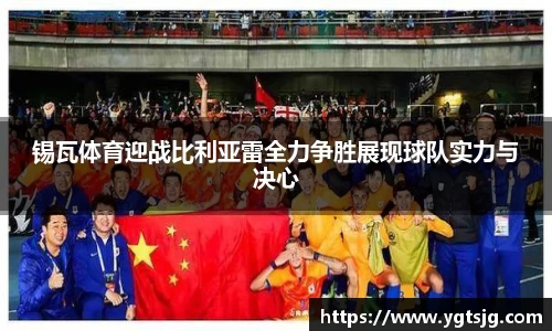 jn江南·体育登录入口