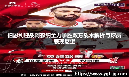 jn江南