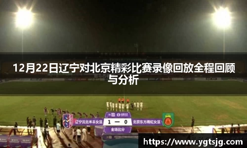 jn江南