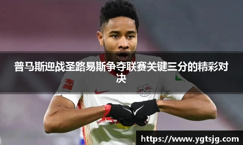江南体育官方网站